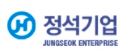 정석기업